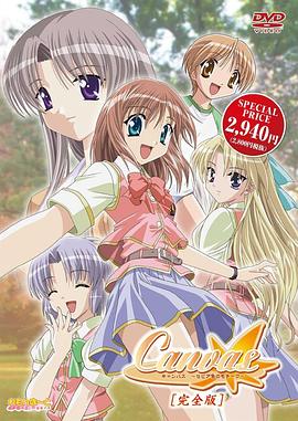 飞虎 粤语版女女性恋爱视频免费 凌晨三点在线看的片超 痴女メイド!  第1张